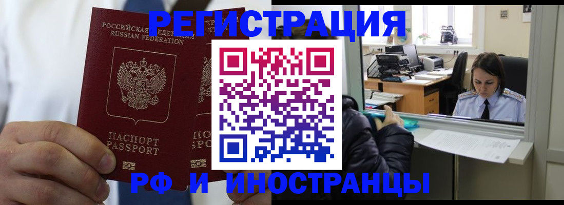 форма 3 в Горнозаводске